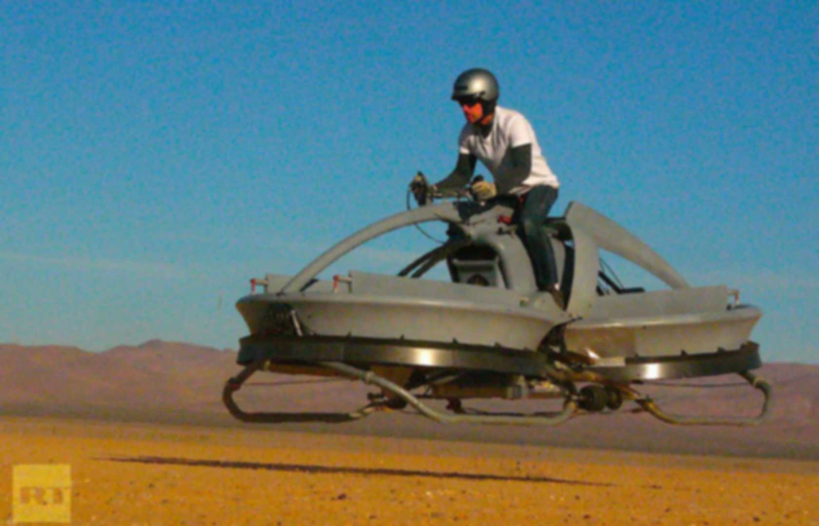 hover motorcycle