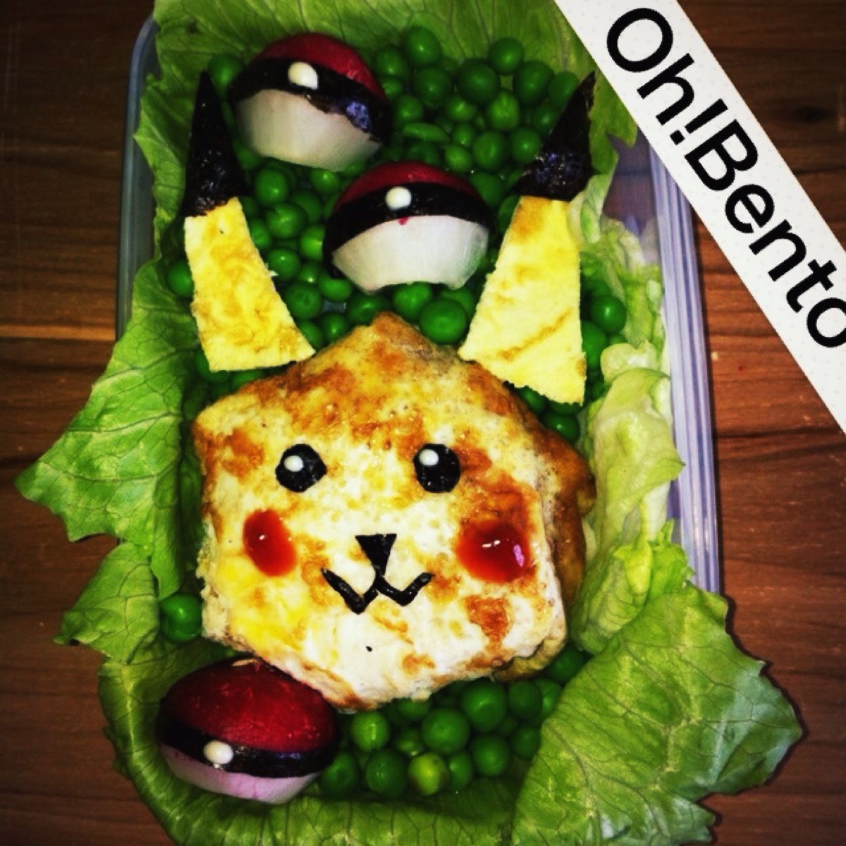 Pikachu Bento Box 