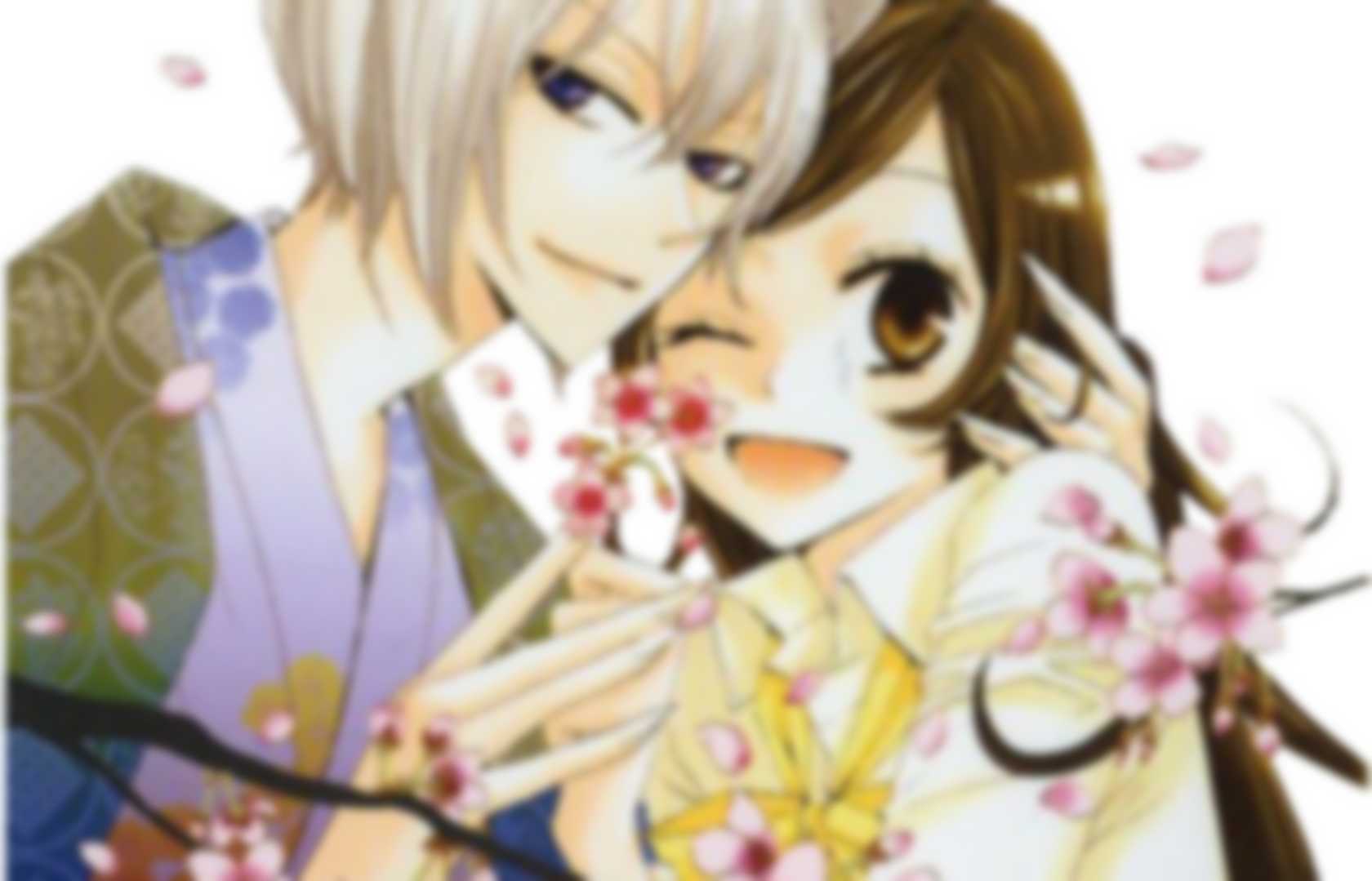 KAMISAMA PHOTOS | Pearltrees